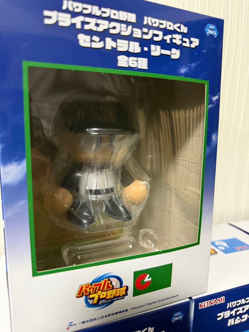 パワプロプライズアクションフィギュア11球団セット