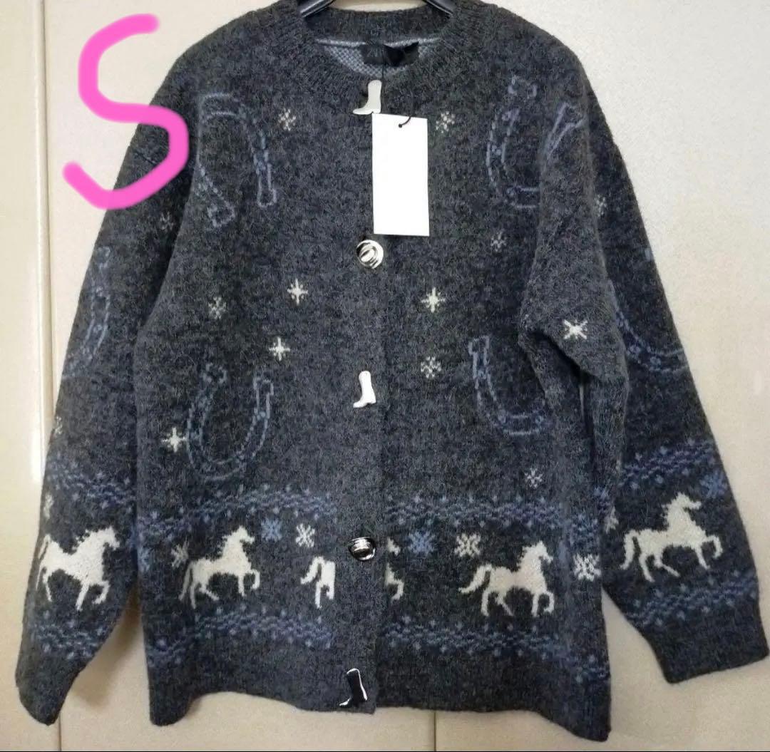S 新品タグ付き 全国完売 ザラ ジャカードニットボタンカーディガン 馬