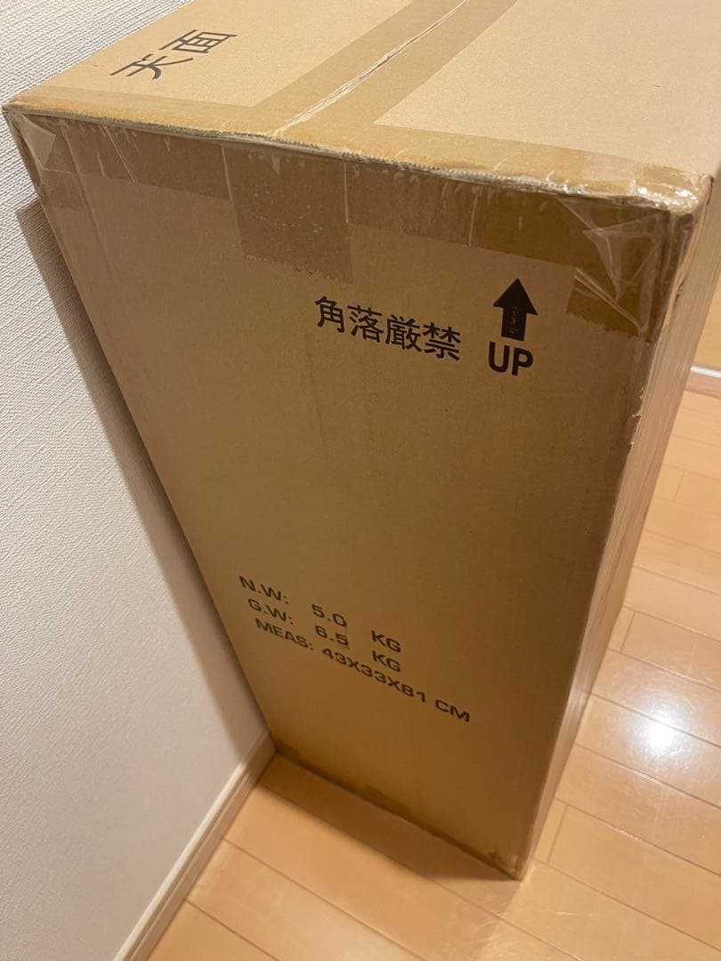 新品 BE@RBRICK 東洲斎写楽 「三代目大谷鬼次の奴江戸兵衛」1000％