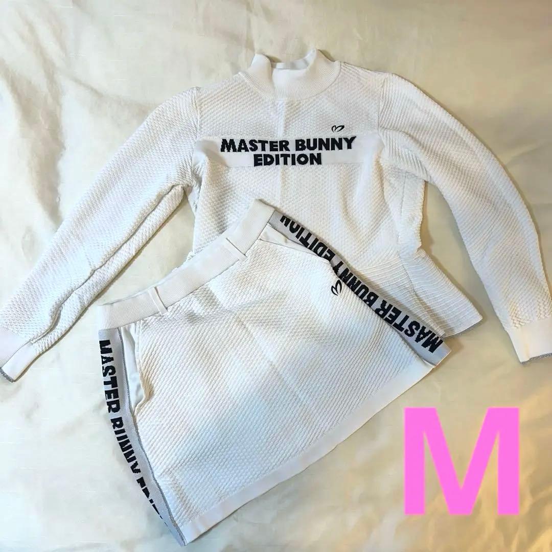 MASTER BUNNY EDITION ペプラムニット セットアップ - メルカリ