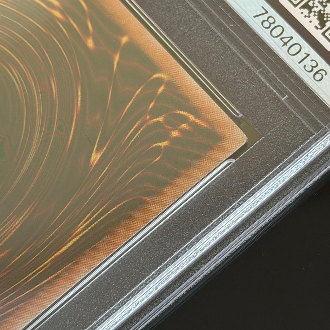 遊戯王　PSA10 ブラック ・ マジシャン ・ ガール　15AY-JPB03