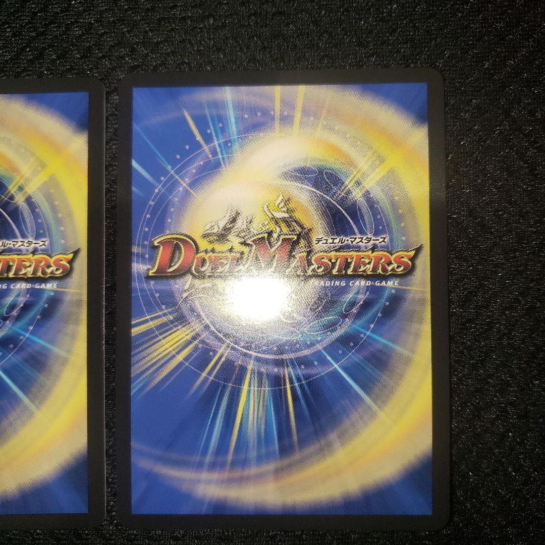 偽りの月 インターステラ シークレット ×2枚 にしさんじ 月ノ美兎 デュエマ