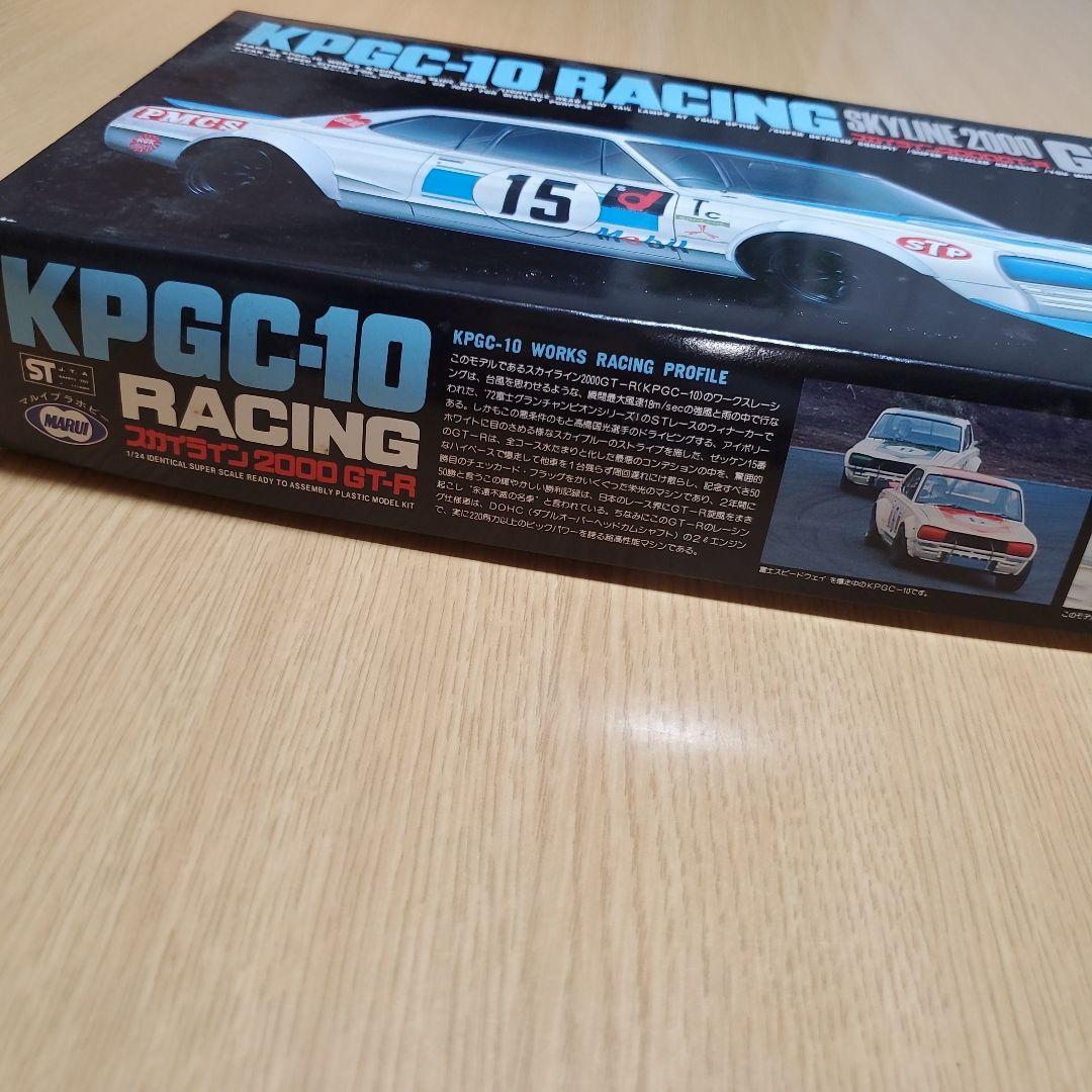 プレミア品！今だけ限定20000円→8000円まで値下げプラモデル！