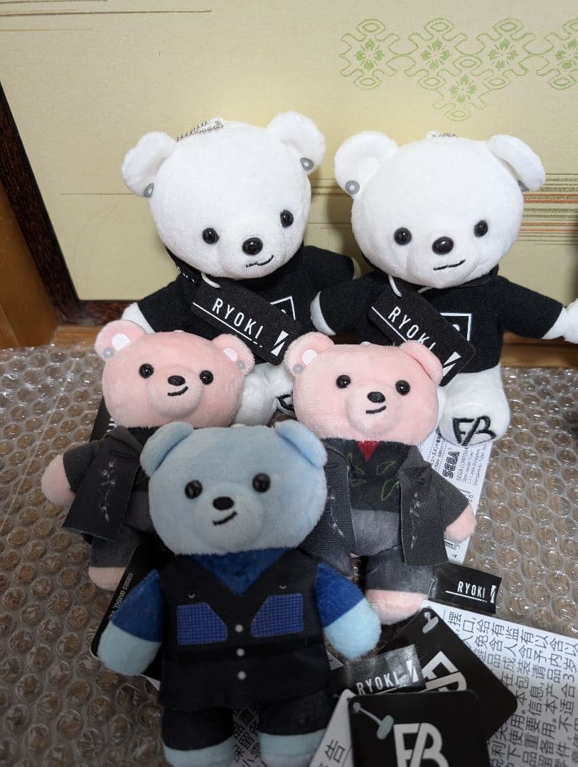 BE:FIRST ビーファースト　グッズ　まとめ売り