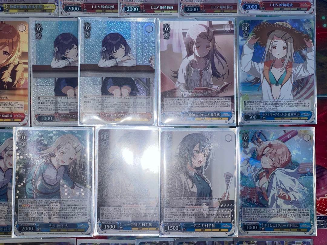 ヴァイス学園アイドルマスター学マス門枝デッキ50枚高レアL.U.V 姫崎莉波