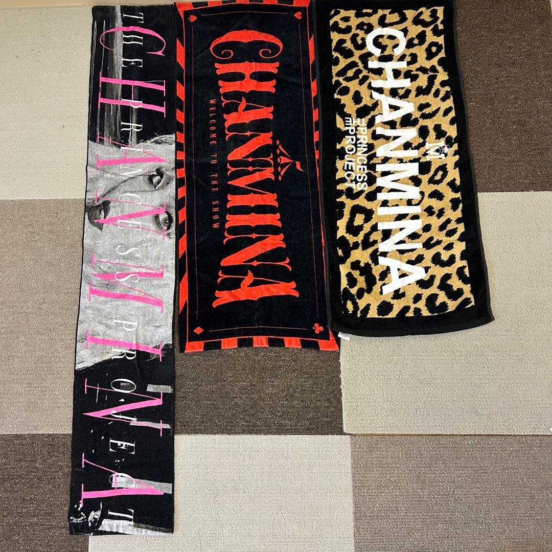 【CHANMINA ちゃんみな】豪華グッズセット 会場限定商品あり