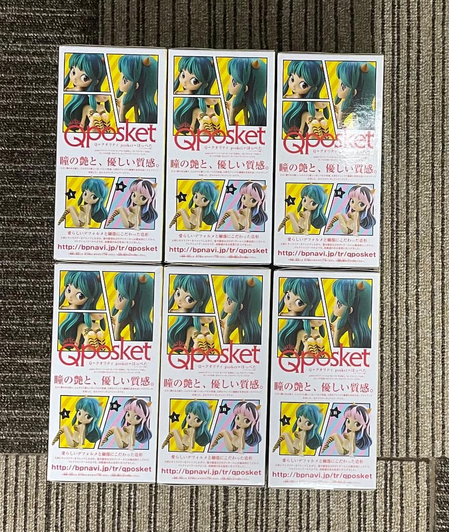 うる星やつら Qposket LUM ラムちゃん　Aカラー　合計6個セット