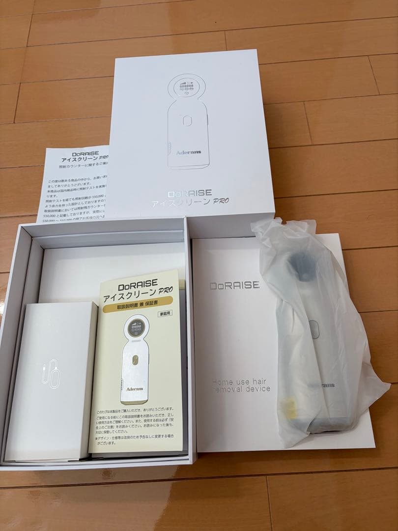 値下！美品！アデランス DoRAISE アイスクリーンPRO