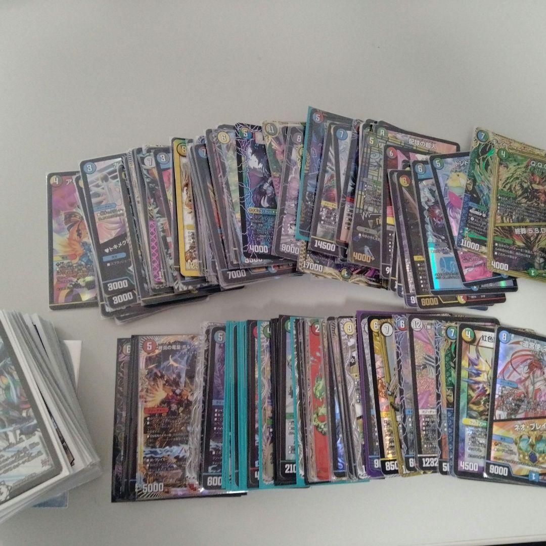 デュエルマスターズ引退品