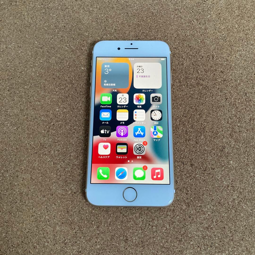 4083【早い者勝ち】電池最良好☆iPhone7 128GB SIMフリー☆ - メルカリ