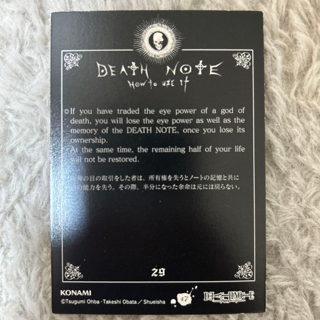 DEATH NOTE トレーディングカード L デスノート 29 - メルカリ