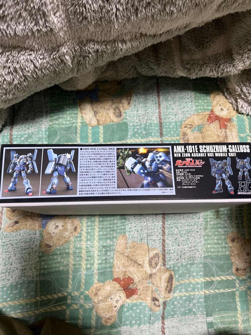 hgローゼンズールep7.hgシュツルムガルス.hgシルヴァバレト