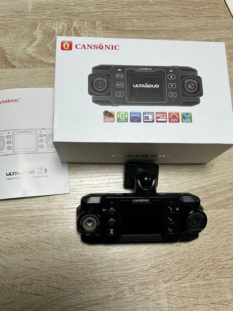 CANSONIC ドライブレコード ダブル保護で更に安心！シリーズ初望遠レンズ搭載ドライブレコーダー