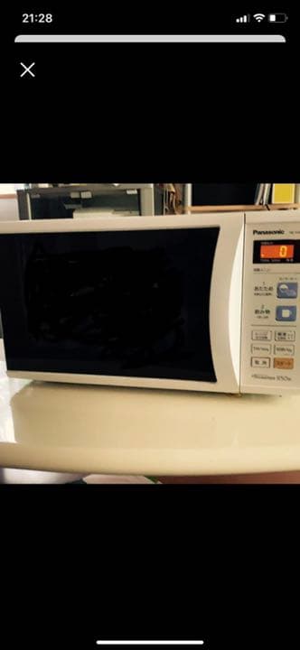 電子レンジ Amazon | TWINBIRD 電子レンジ 50Hz | 電子レンジ