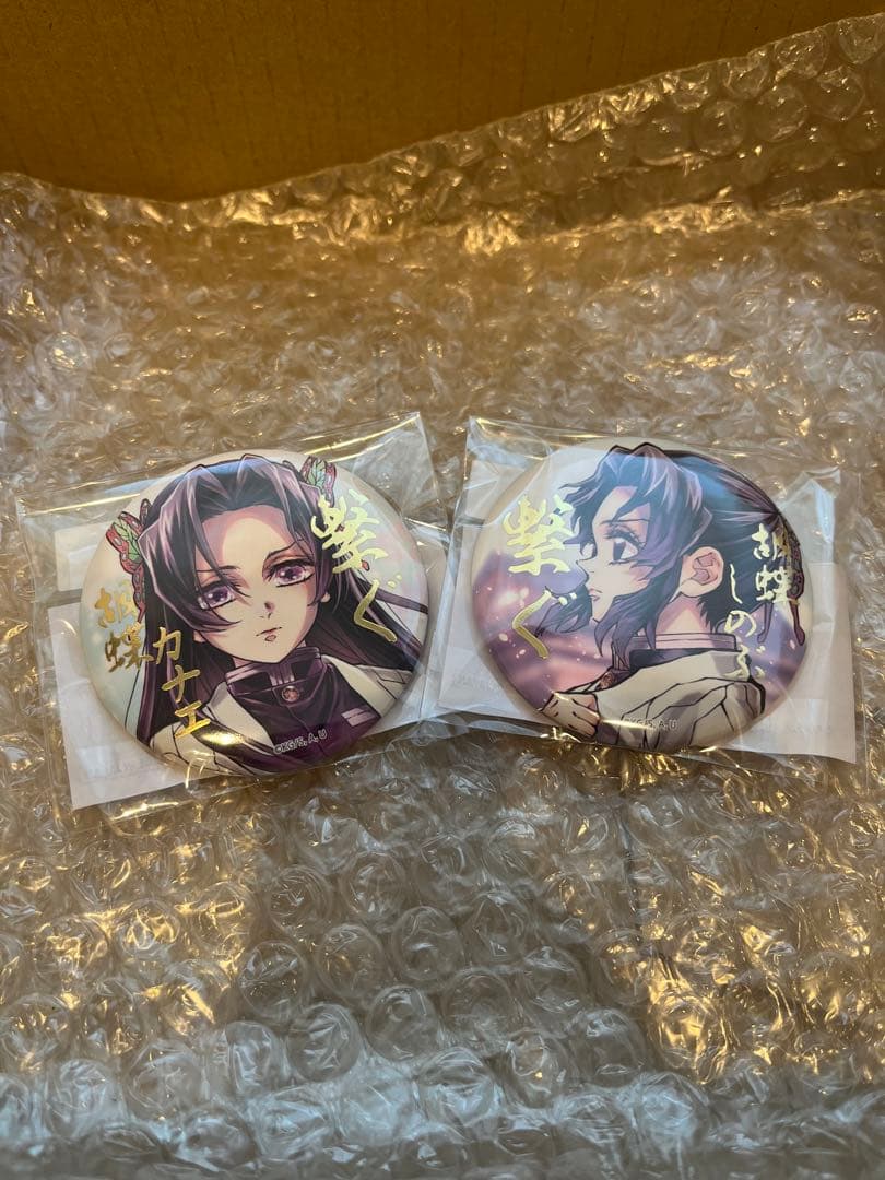 C106 繋ぐ 胡蝶しのぶ 缶バッジ 鬼滅の刃 ufotable webくじ - メルカリ