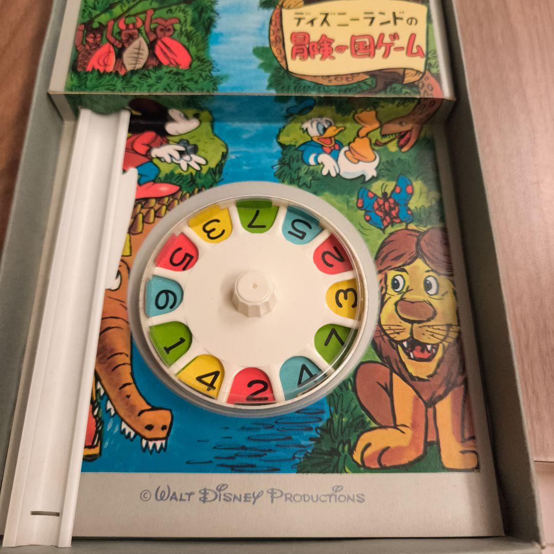 昭和レトロ　ディズニーランド冒険の国ゲーム