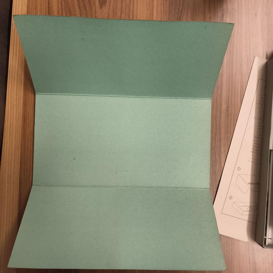 昭和レトロ　ディズニーランド冒険の国ゲーム