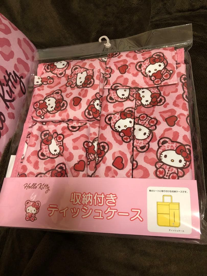 Hello Kitty ピンクヒョウ柄5点セット♡