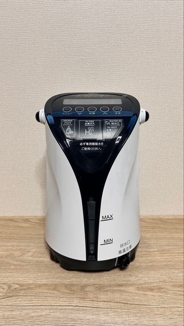 Be[正規品] 水素ガス生成器 Lita Air リタエアー 専用付属品付 水素ガス生成器リタエアーについて | リタハートインターナショナル