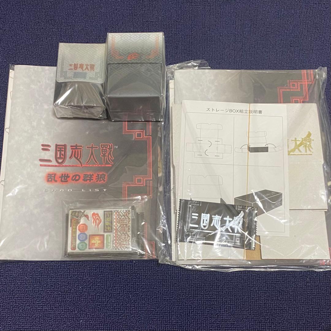 三国志大戦 オフィシャルバインダー 追加リフィルセット