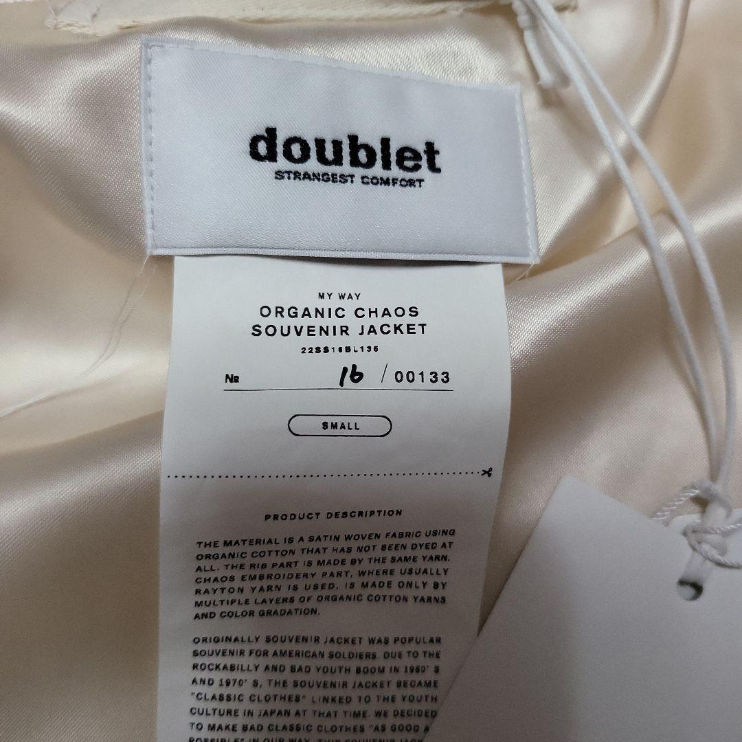 doublet ORGANIC CHAOS SOUVENIR JACKET - メルカリ
