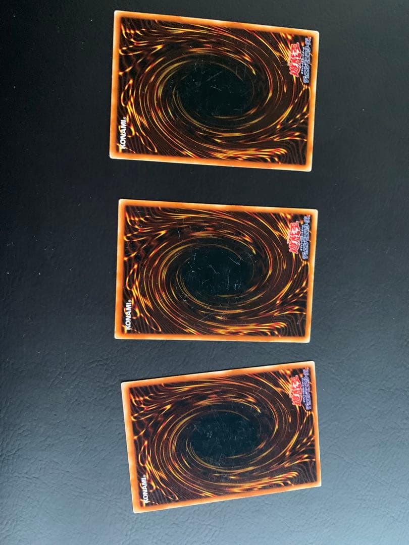 遊戯王　王国3枚セット