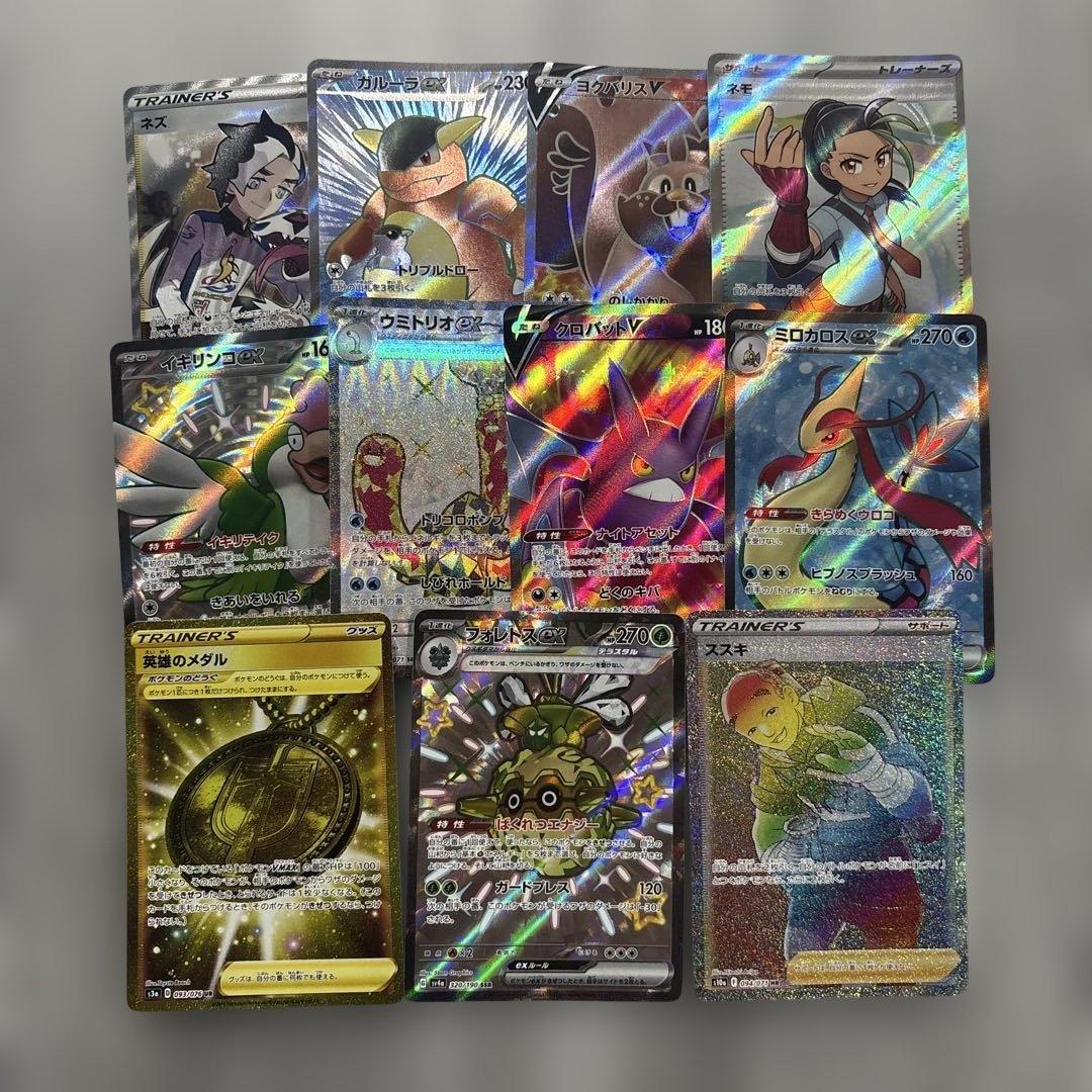 特価】ポケモンカードまとめ売り 大量800枚 引退品 - メルカリ