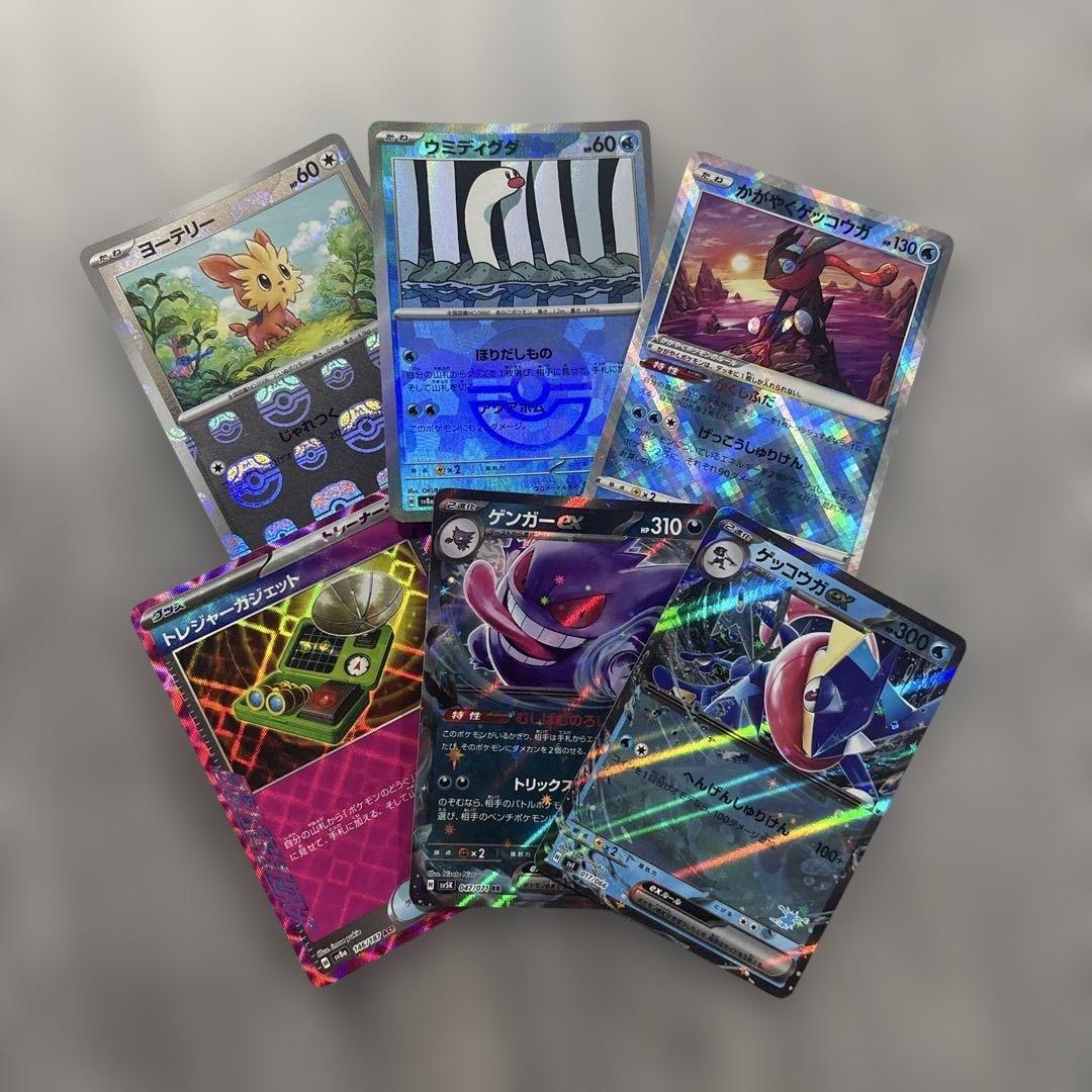 特価】ポケモンカードまとめ売り 大量800枚 引退品 - メルカリ