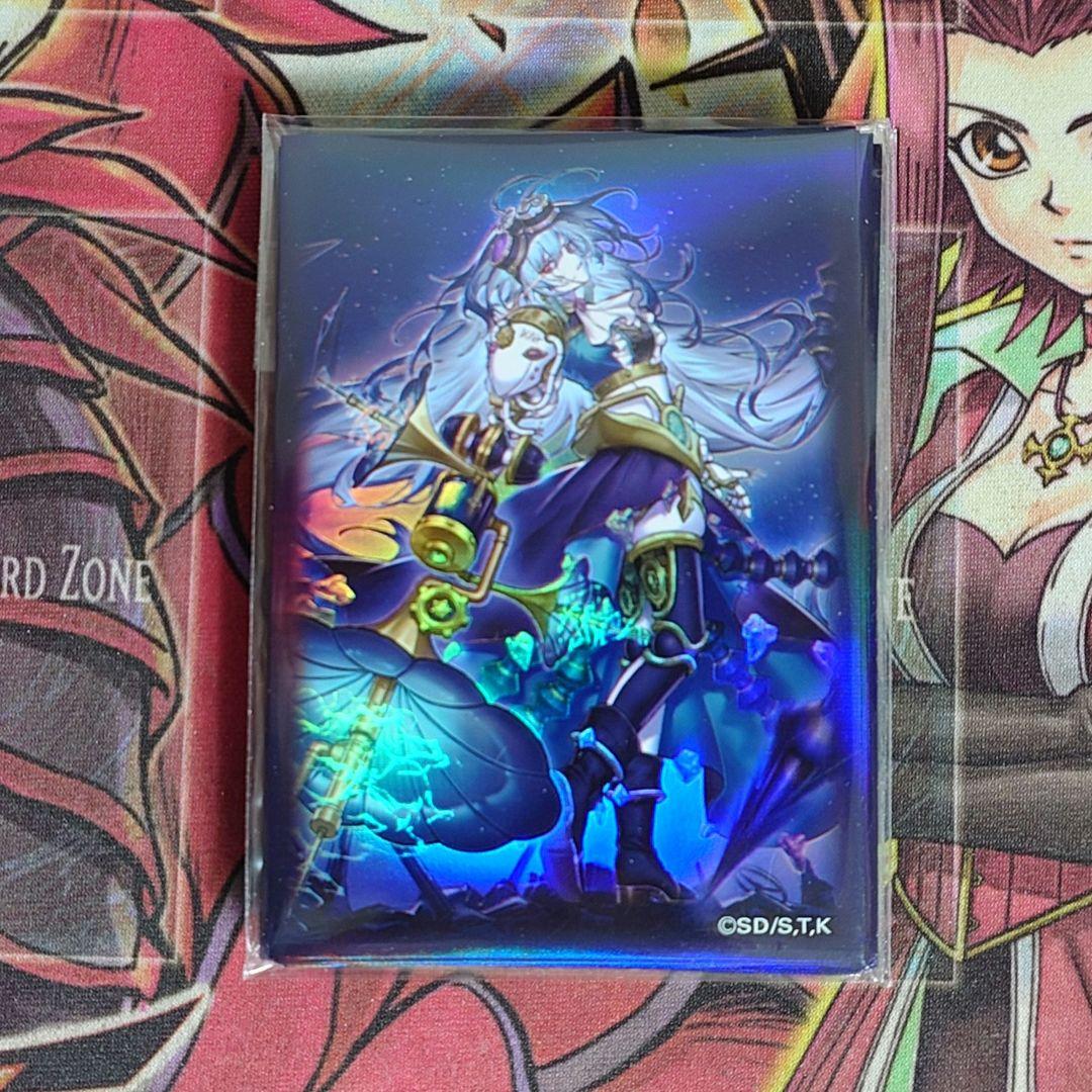 希少・未開封】遊戯王 公式 麗しき磁律機壊 台湾YCSA限定 スリーブ 50