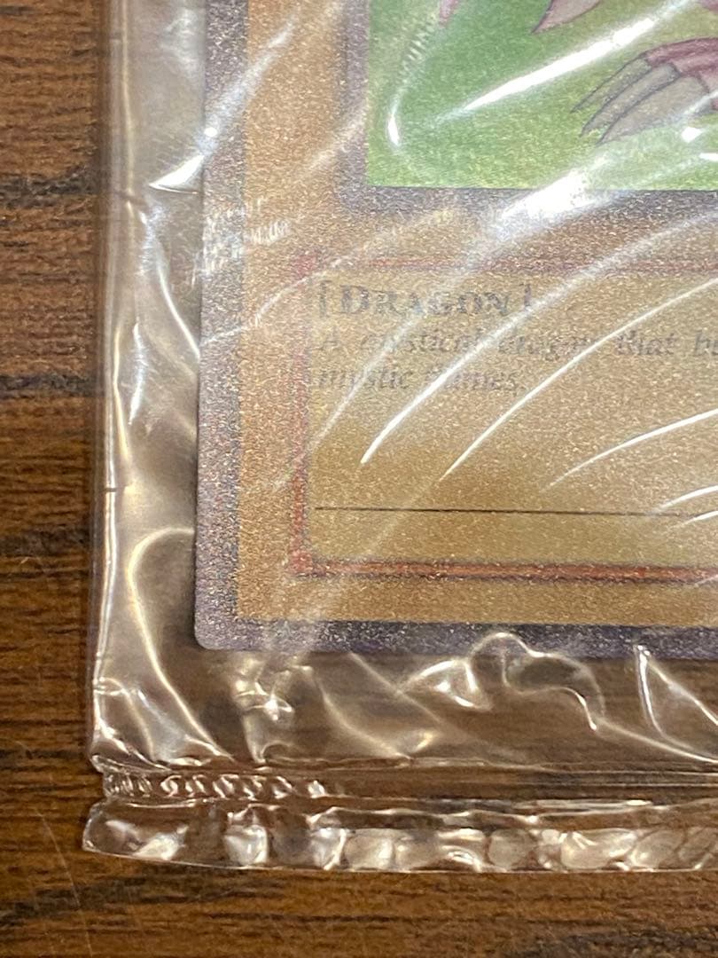 ホーリーナイトドラゴン　旧アジア　未開封　最安値