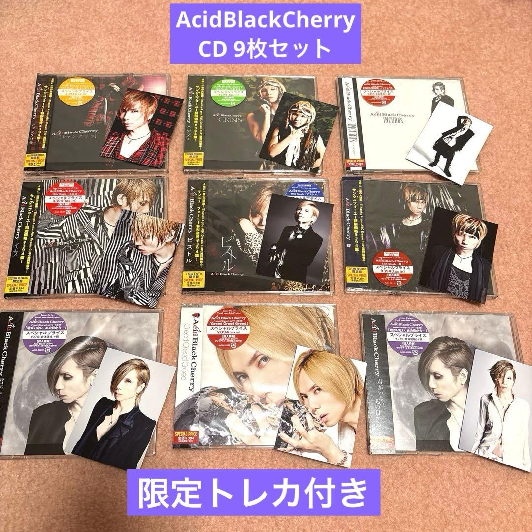 あにゃん様 リクエスト 2点 まとめ商品の通販はau PAY マーケット