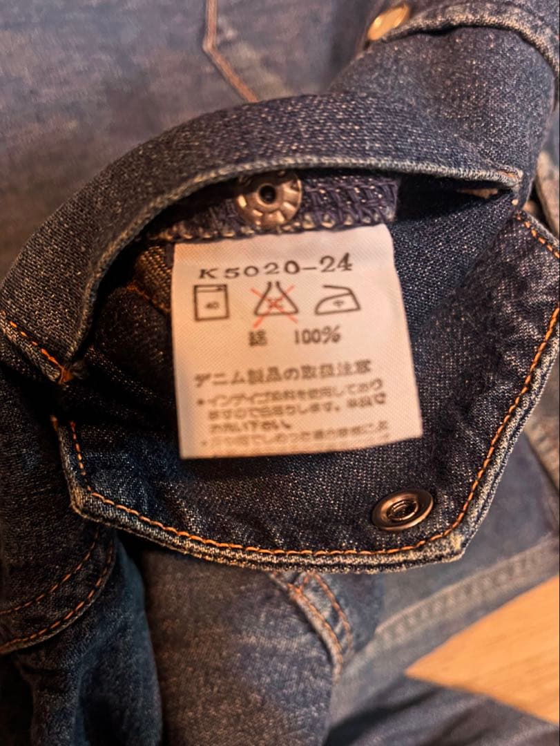 希少】90s 日本製 MAVERICK デニムシャツ サイズ38 インディゴ - メルカリ