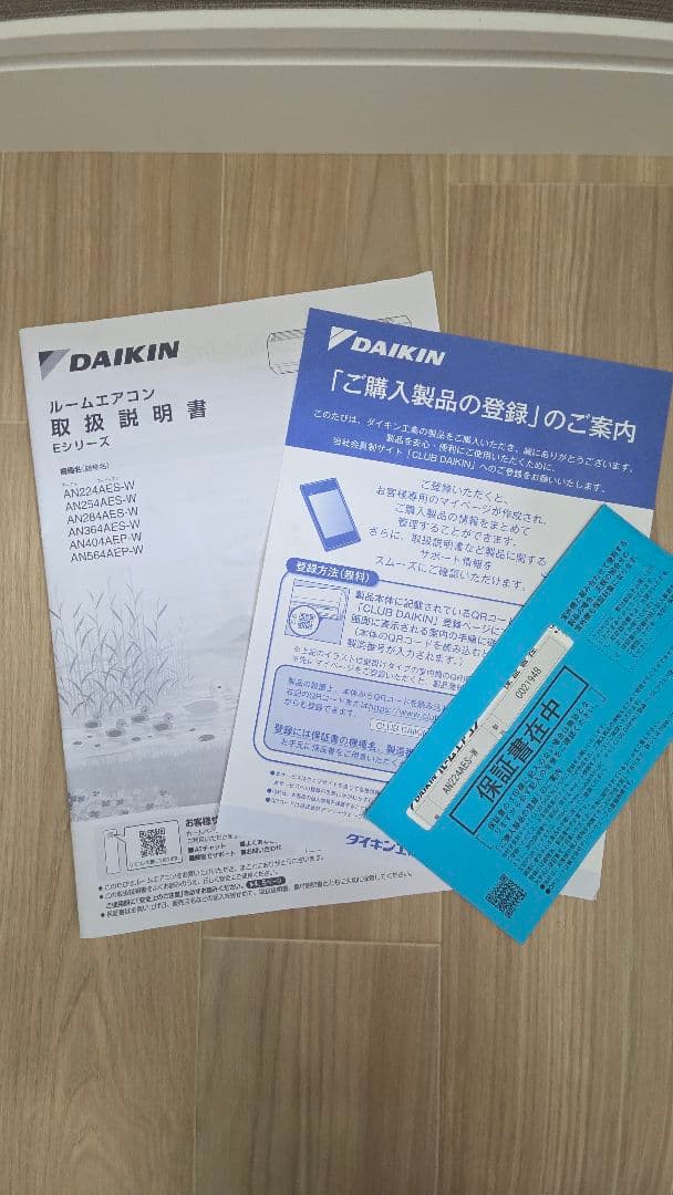 めかぶ Amazon | 昆布森 おしゃぶり芽かぶ 3種アソート 食べ比べセット