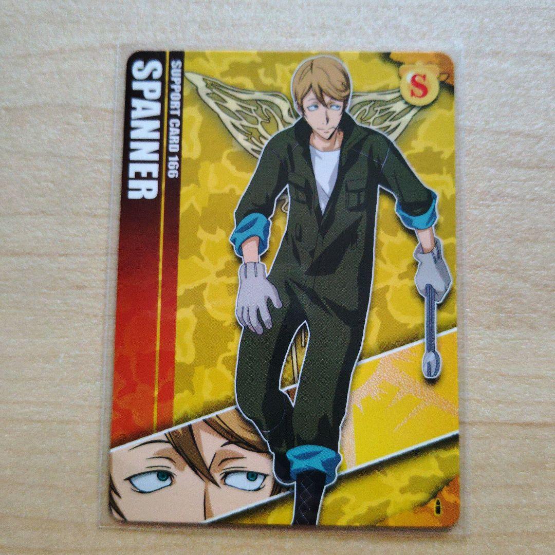 家庭教師ヒットマンREBORN! サザンクロスバトルカード まとめ売り