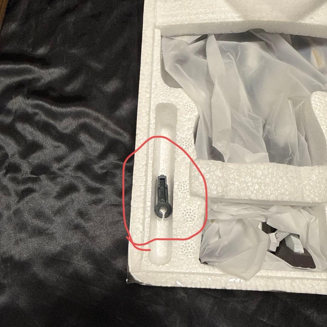 メタルビルド　レーバテイン　アーバレストリファレンス