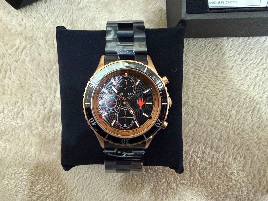 【販売終了・美品】マジック：ザ・ギャザリング プレインズウォーカー モデル腕時計