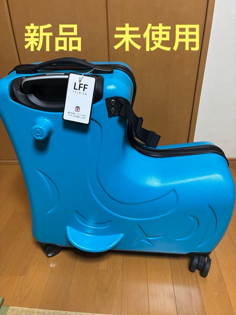 Homraku子供用乗れるキッズキャリートランク　新品　未使用水色 楽天市場】Homraku 子供用スーツケース乗れる キッズキャリーケース