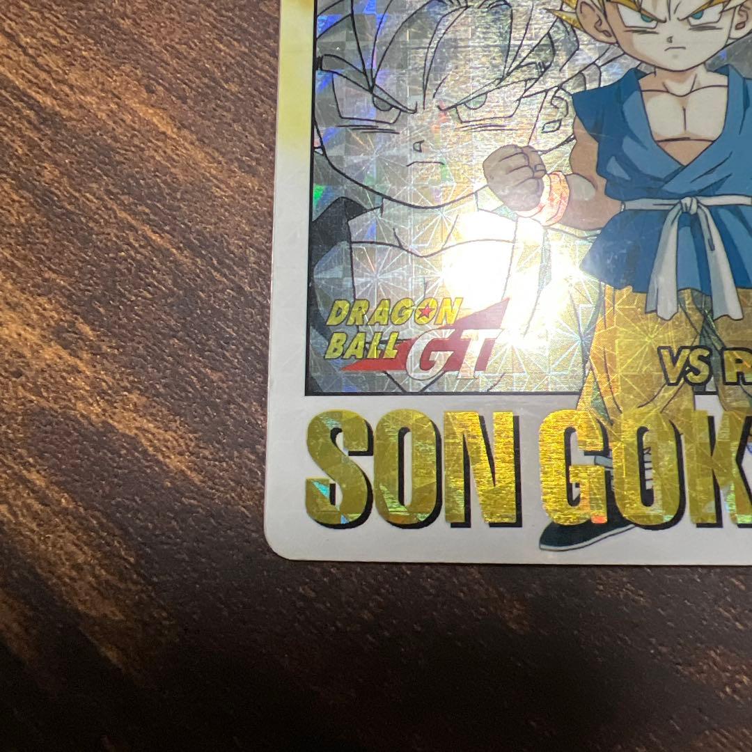 ドラゴンボールGT カードダス 93 孫悟空 SON GOKOU - メルカリ