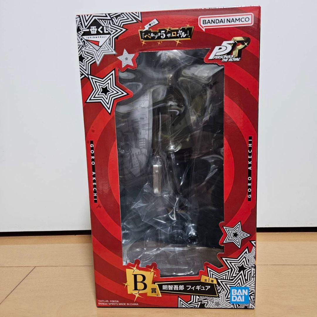 ペルソナ5 一番くじ B賞 明智五郎 フィギュア - メルカリ