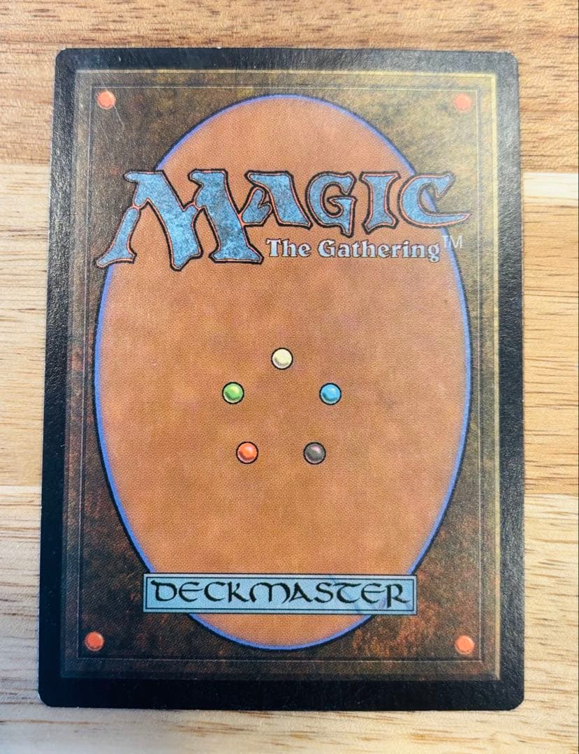 MTG 厳かなモノリス 日本語 1枚