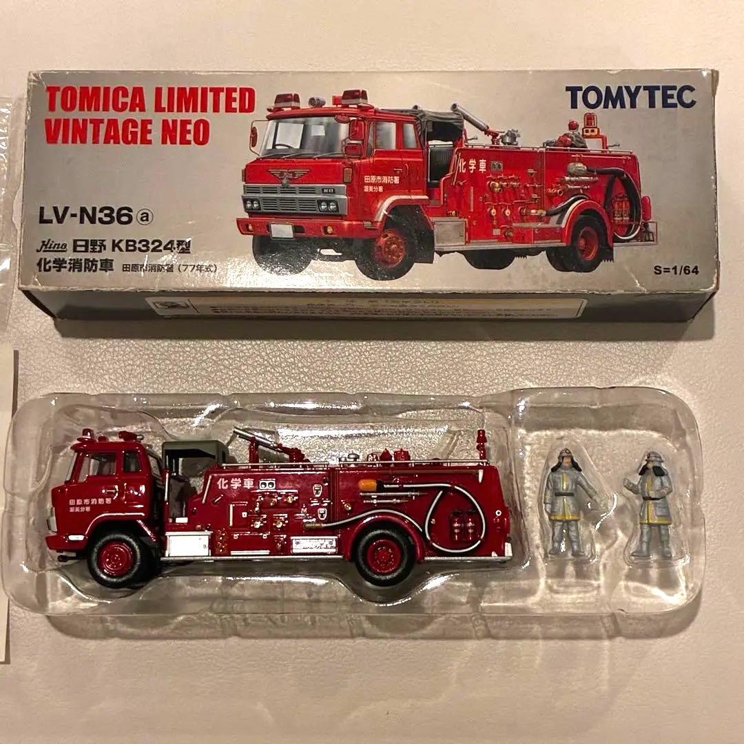 トミカリミテッドビンテージ★LV-N36 日野 KB324型 科学消防車1/64 トミーテック トミカリミテッドヴィンテージ NEO TLV-N36a 日野KB324型