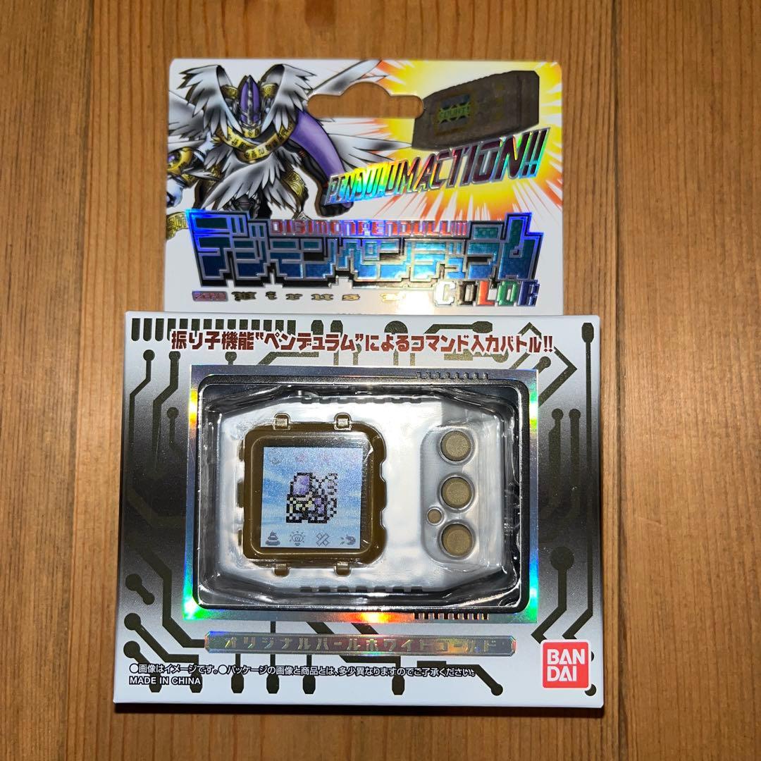 新品未開封】デジモンペンデュラムcolor 4、5、6 3種セット - メルカリ