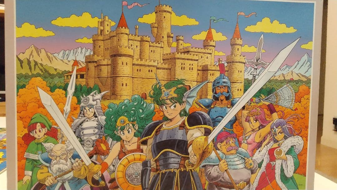 値下げ ドラゴンクエスト4 ジグソーパズルパズル1000ピース - メルカリ