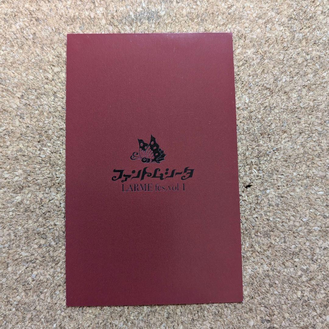 ファントムシータ もな 直筆 サイン チェキ風カード LARME fes