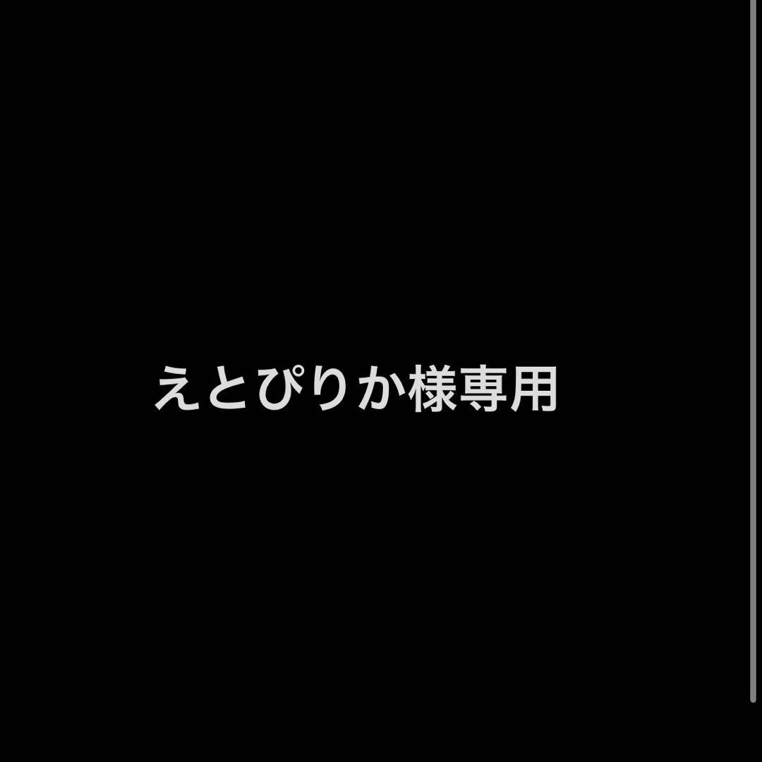 【えとぴりか】ロルカナ 美女と野獣 構築済みデッキ 構築済みデッキ | THE FIRST CHAPTER 物語のはじまり