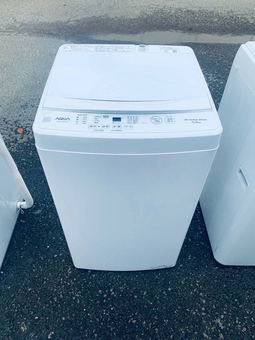 ♻️送料設置無料　SHARP 電気洗濯機　ES-GE4B-C Amazon.co.jp: シャープ SHARP 全自動洗濯機 ステンレス槽 4.5kg