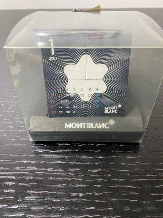 モンブラン100周年記念