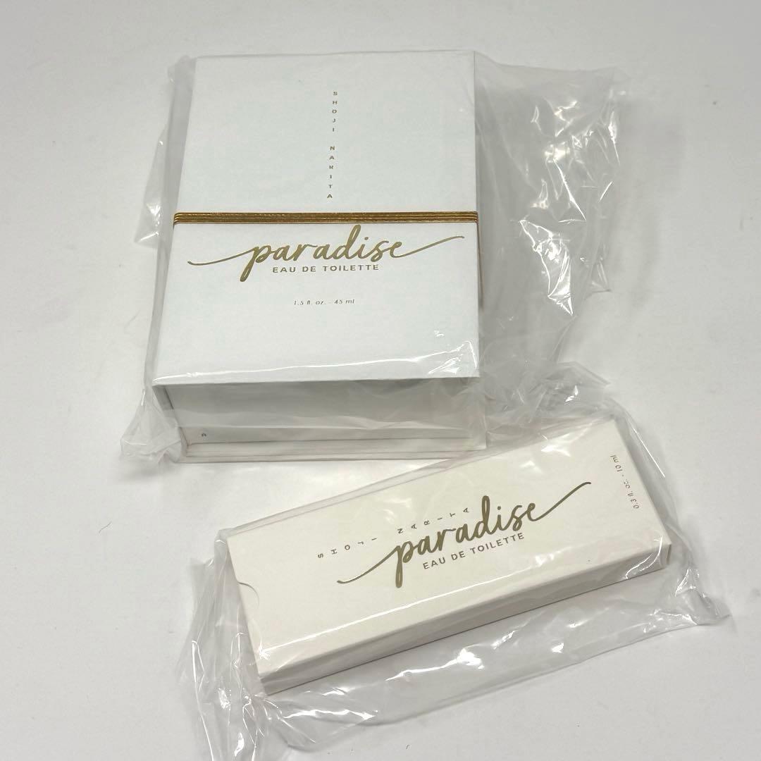 【新品未開封】成田昭次 コンプリート