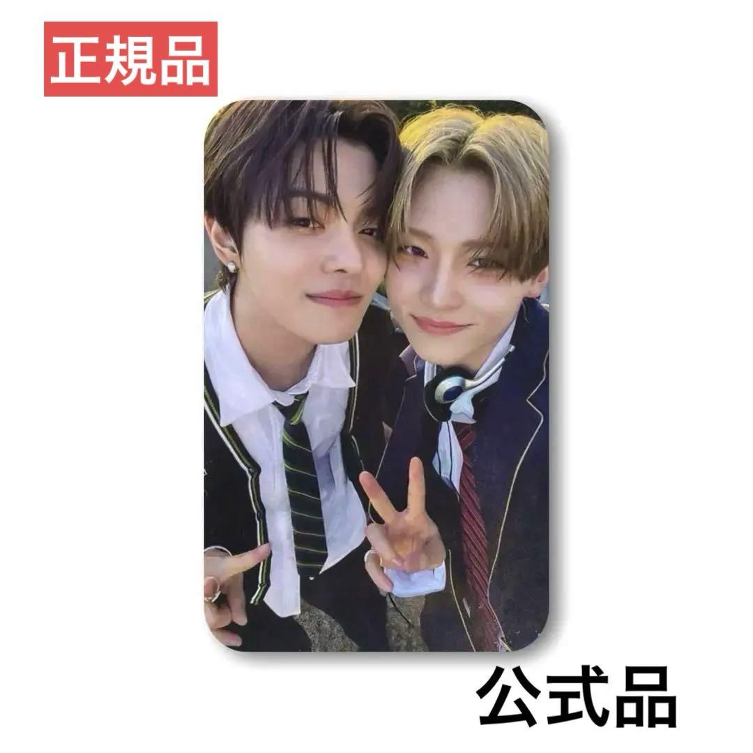 ユニットトレカ サンウォン リオ ald1 alphadriveone サンリオ - メルカリ