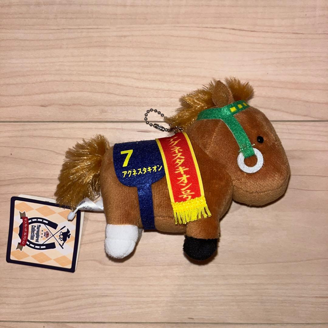 サラブレッドコレクション アグネスタキオン 第61回皐月賞 マスコット